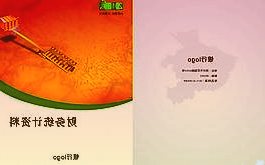 星宇股份601799：3月受疫情封控拖累净利率环比改善明显