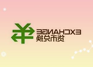 深开鸿联合天津港集团发布“津鸿”系统：基于开源鸿蒙OpenHarmony